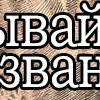 Стикер 4 😀☺️⛓🥰#️⃣🤕😶‍🌫️😏