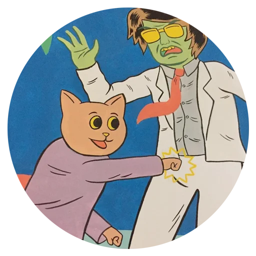 🤜 Стикер «archive stickers» для Telegram