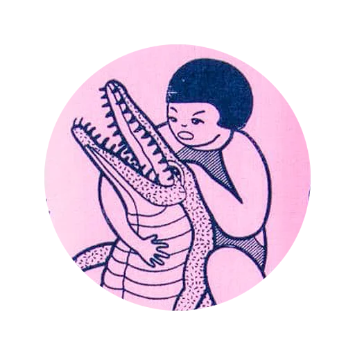 🐊 Стикер «archive stickers» для Telegram