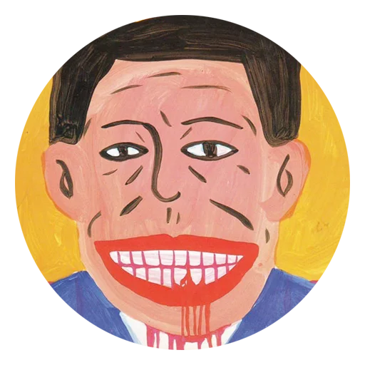 😁 Стикер «archive stickers» для Telegram