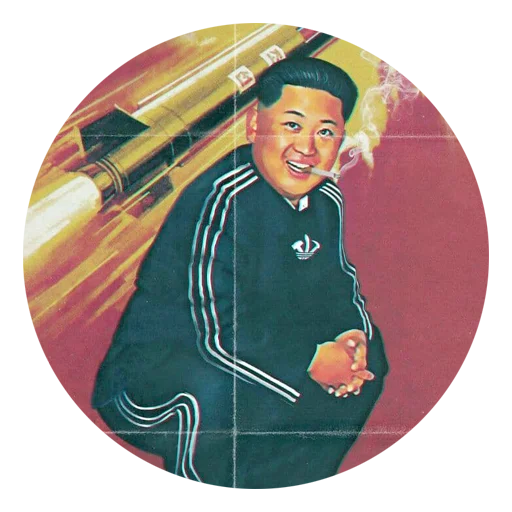 😃 Стикер «archive stickers» для Telegram