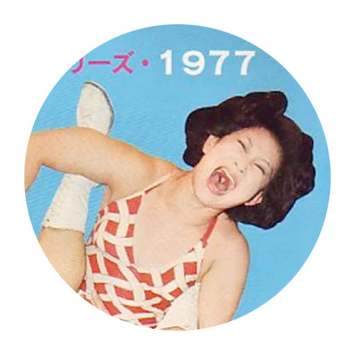 😬 Стикер «archive stickers» для Telegram