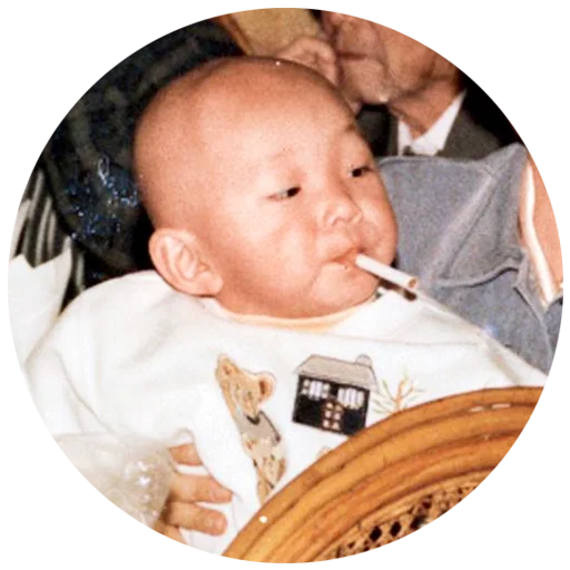 🚬 Стикер «archive stickers» для Telegram