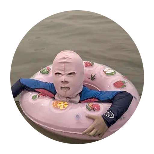 ☠️ Стикер «archive stickers» для Telegram