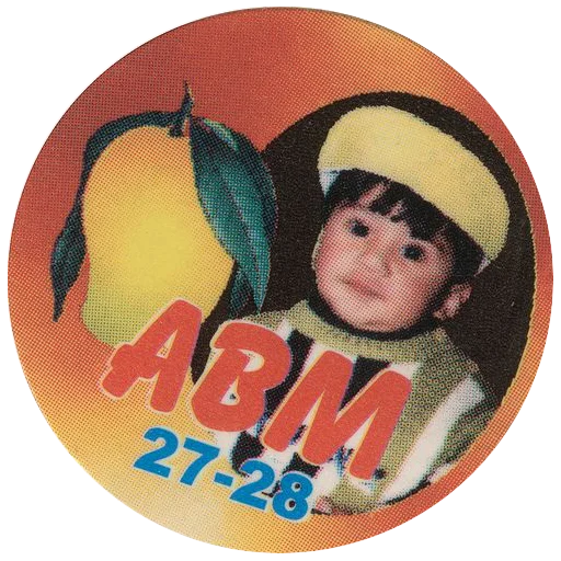 ☺️ Стикер «archive stickers» для Telegram