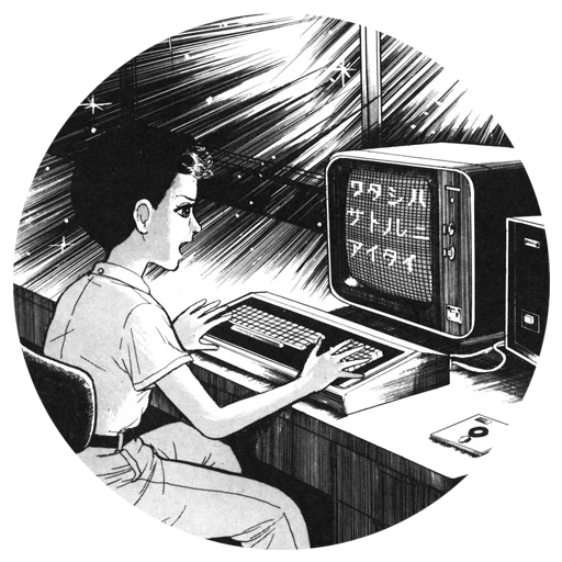 💻 Стикер «archive stickers» для Telegram
