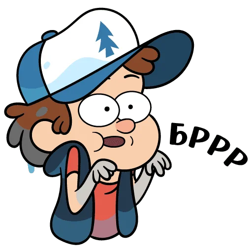 🥶 Стикер «Гравити Фоллз» для Telegram