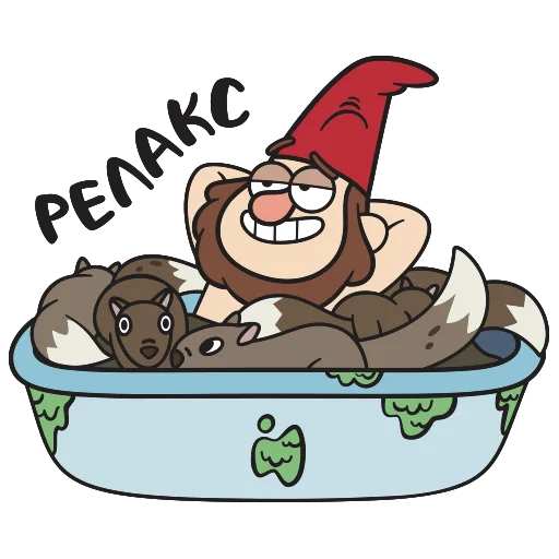 🤤 Стикер «Гравити Фоллз» для Telegram