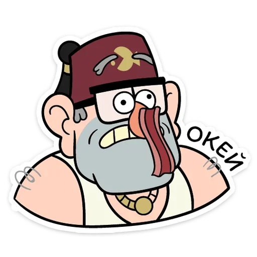 👌 Стикер «Gravity_falls» для Telegram