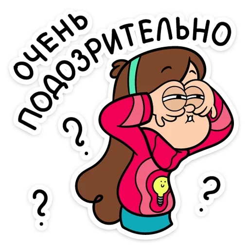 🧐 Стикер «Собрали в один пак все стикеры Gravity Falls из ВК» для Telegram