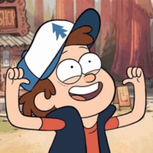 😏 Стикер «Gravity Falls» для Telegram