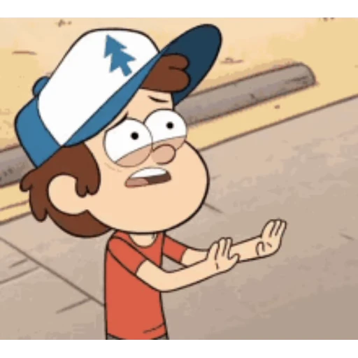⛔️ Стикер «Gravity Falls» для Telegram
