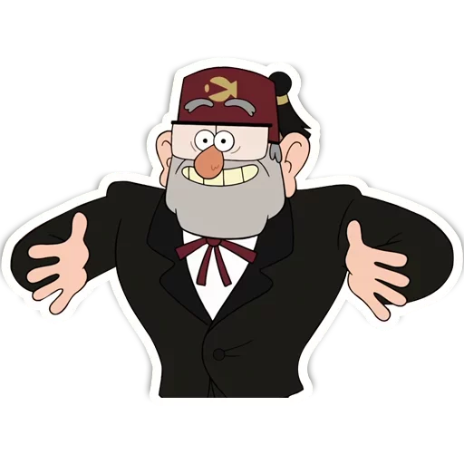 😒 Стикер «Gravity Falls / Гравити Фоллз» для Telegram