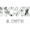 🖕 Эмодзи «gray» для Telegram