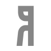 🩶 Эмодзи «Gray Steppe Font» для Telegram