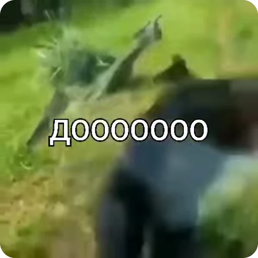🆗 Стикер «Манки Пон» для Telegram