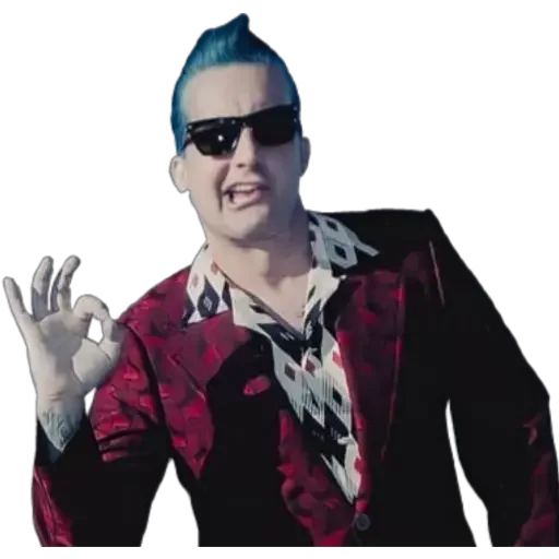 👌 Стикер «Green Day» для Telegram