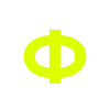 😙 Эмодзи «Кислотно зеленый алфавит» для Telegram