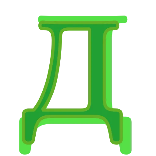 Стикер 5 TatkargoTR