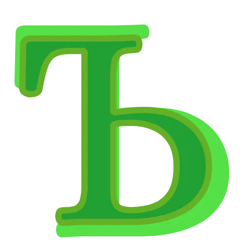Стикер 28 TatkargoTR