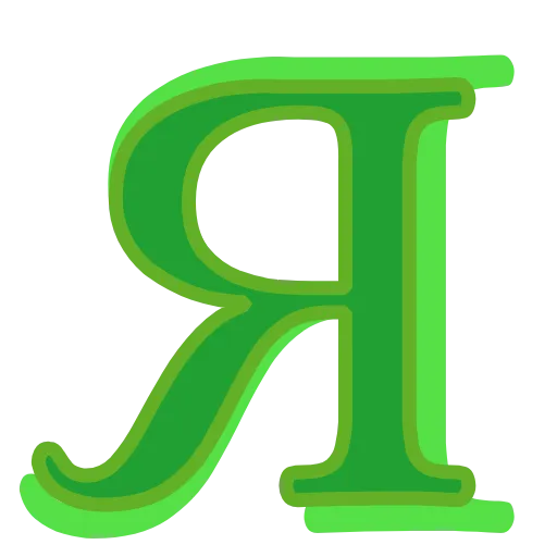 Стикер 33 TatkargoTR