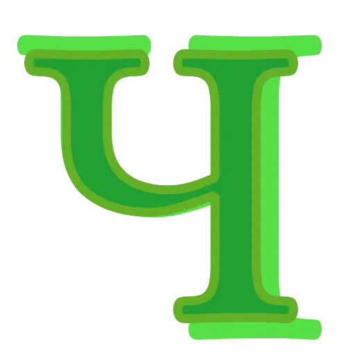Стикер 25 TatkargoTR