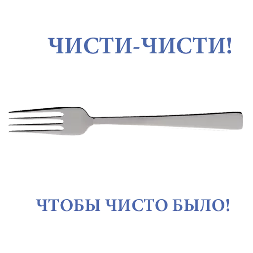 🍴 Стикер «Green Elephant (chistigovno.ru)» для Telegram