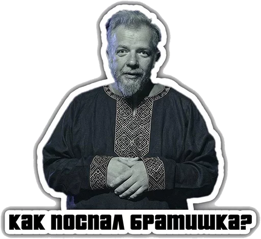 🙂 Стикер «Green Elephant (chistigovno.ru)» для Telegram
