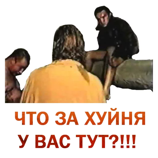 😡 Стикер «Green Elephant (chistigovno.ru)» для Telegram
