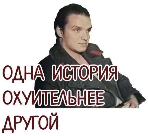 😐 Стикер «Green Elephant (chistigovno.ru)» для Telegram