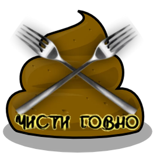 🍞 Стикер «Green Elephant (chistigovno.ru)» для Telegram