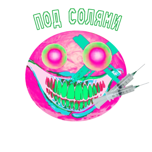 💉 Стикер «GREEN ORXNGE» для Telegram
