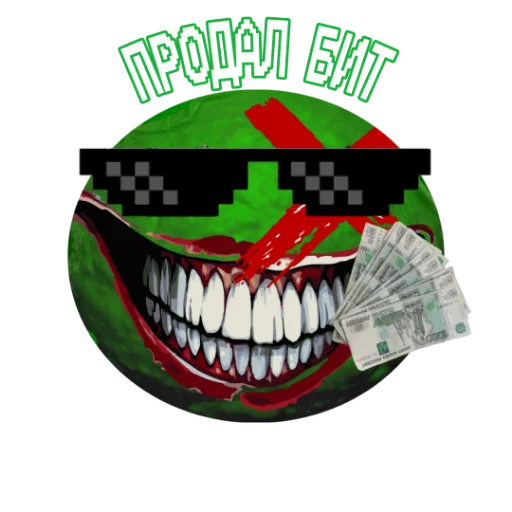 😎 Стикер «GREEN ORXNGE» для Telegram