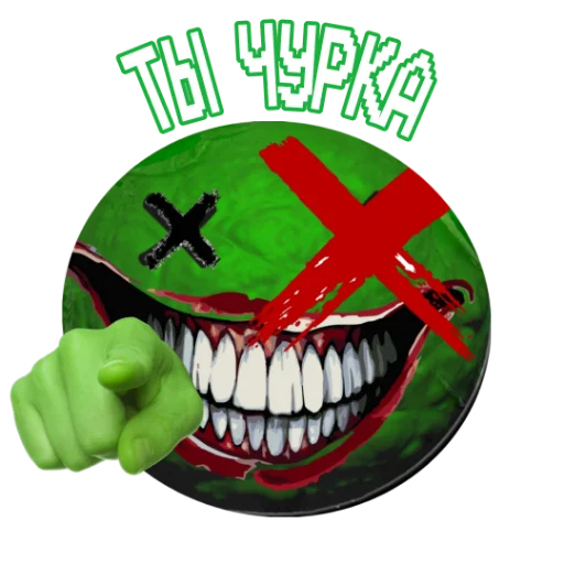 Стикерпак GREEN ORXNGE для Telegram