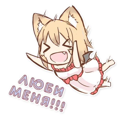 🤗 Стикер «Green Tea Neko» для Telegram