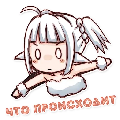 😧 Стикер «Green Tea Neko» для Telegram