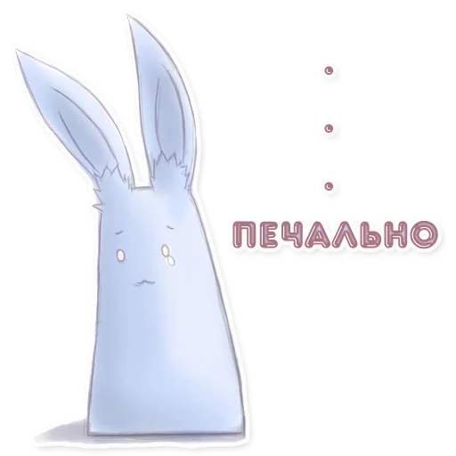 😢 Стикер «Green Tea Neko» для Telegram