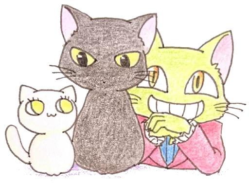 😜 Стикер «ミド猫» для Telegram