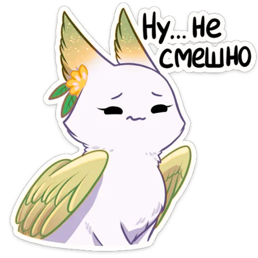 😐 Стикер «Зелёная Минто» для Telegram