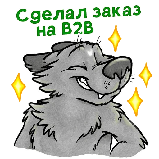 💎 Стикер «Green Vision» для Telegram