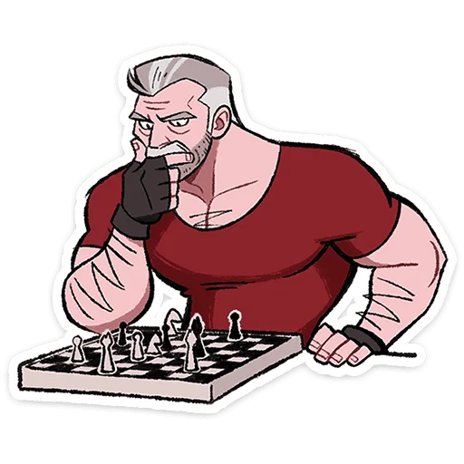 ♟ Стикер «Григорий» для Telegram