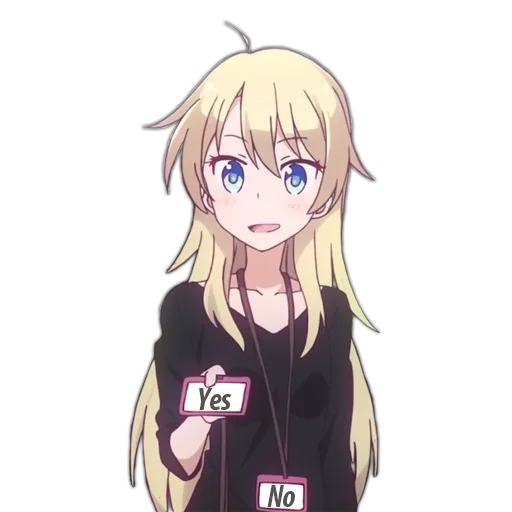 👍 Стикер «Yagami Kou» для Telegram