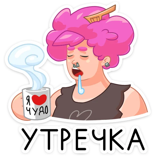 Стикер 18 Гренда