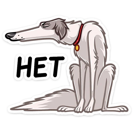 Стикер 27 Грэй
