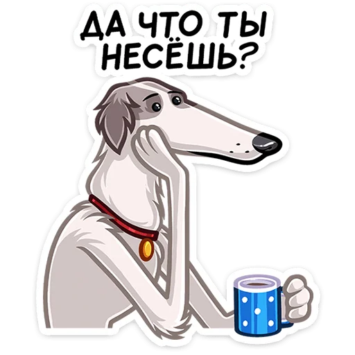 Стикер 17 Грэй