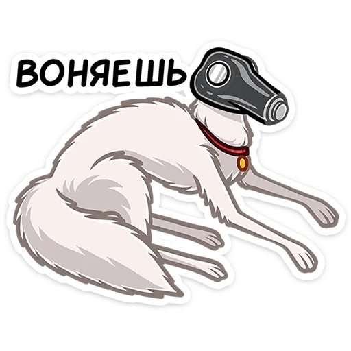 Стикер 34 Грэй