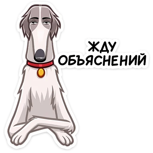 Стикер 15 Грэй
