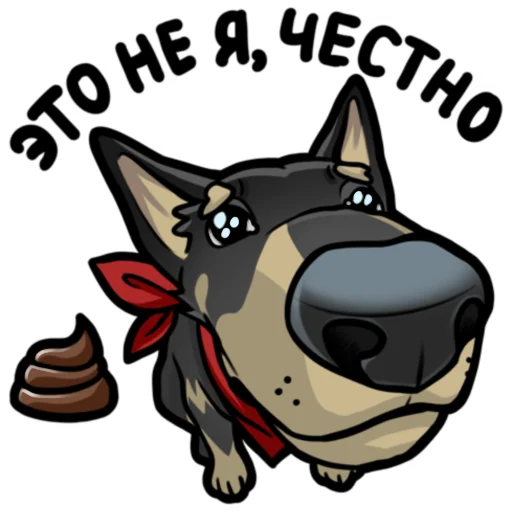 😳 Стикер «Грей» для Telegram