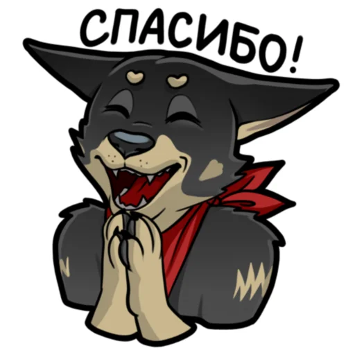 😊 Стикер «Грей» для Telegram