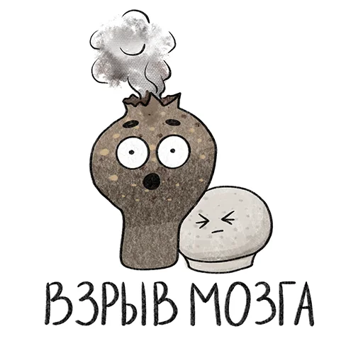 🤯 Стикер «Рязанские грибы» для Telegram